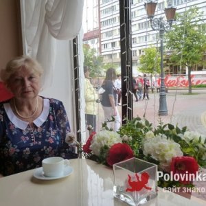 Нина , 75 лет