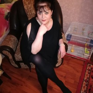 Наталия , 46 лет